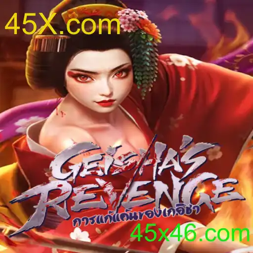 GeishasRevenge